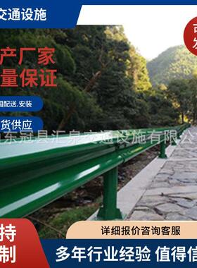 高速公路护栏立柱热镀锌喷塑立柱直径114140圆柱130方管立柱