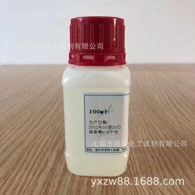 铁Fe标准溶液0.1mg/ml100ml科研检测分析试剂