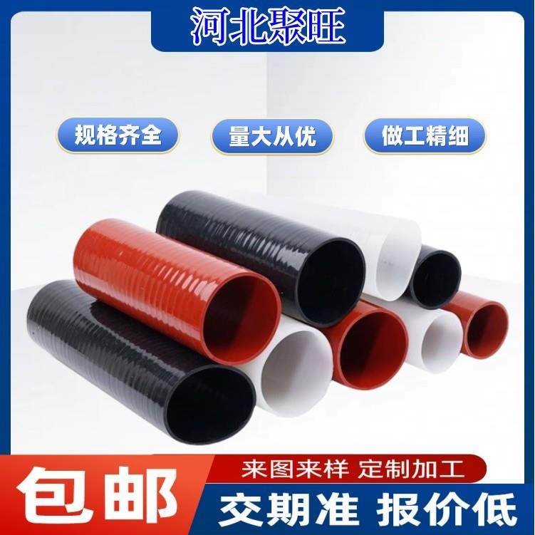 大口径硅胶管耐温硅胶管硅胶波纹管硅胶软连接一条成型硅胶管,橡塑材料及制品,硅胶管/硅胶套,淘宝优惠券,粉丝福利购,淘宝优惠卷