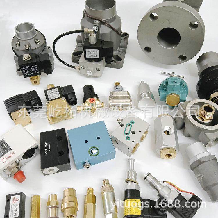 替代维修配件2901162200螺杆空压机进气阀保养包副厂件,机械设备,压缩机,淘宝优惠券,粉丝福利购,淘宝优惠卷