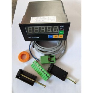 V2518A砂光机改造用定厚仪表 V2s501K 砂光机定厚表厚度仪