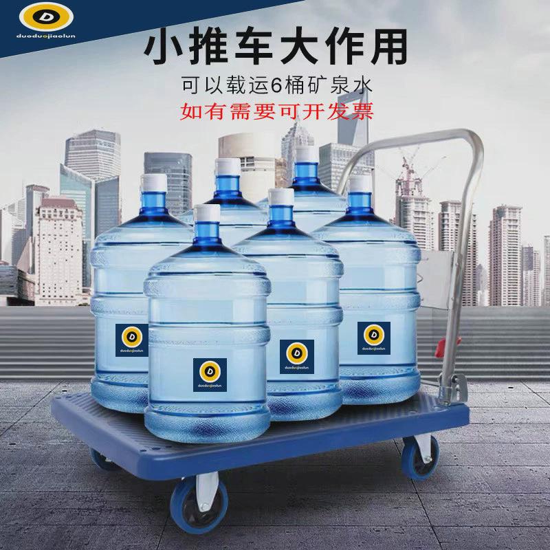 x9ig静音拉拉车拉货手平板车拖车J大号小推车推拉货车手动