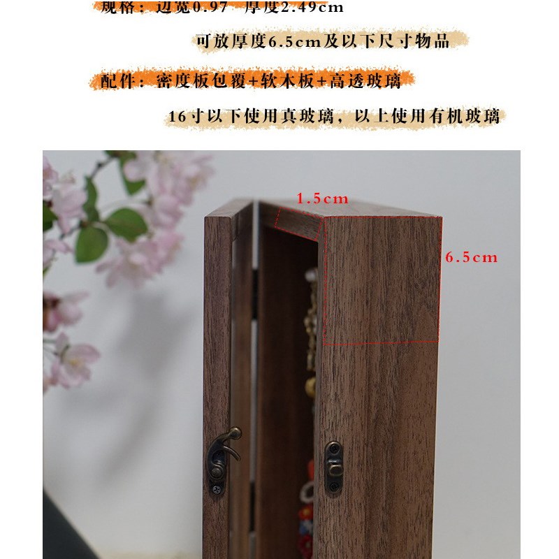 翻盖相框中空大尺寸立体开合画框真玻璃diy干花S标本麻布收纳框盒