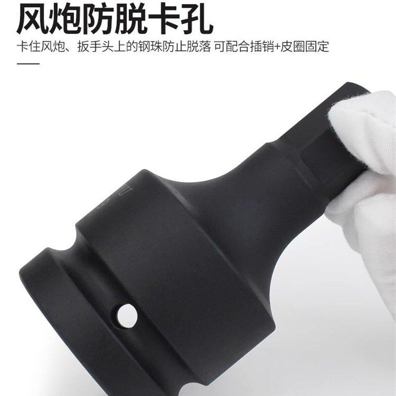 内六角套筒头3/4k 1寸电动扳手风炮加长型气动批头套装H24 H27 36