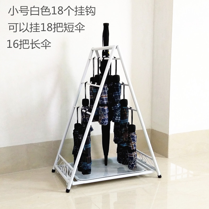 大容量伞架教室门口商用伞架雨y伞收纳层架置物架伞桶可摺叠雨伞