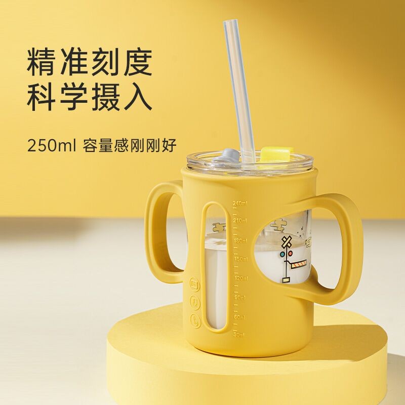 儿童牛奶杯防摔带刻度微r波炉加热玻璃吸管宝宝冲泡专用喝奶粉水