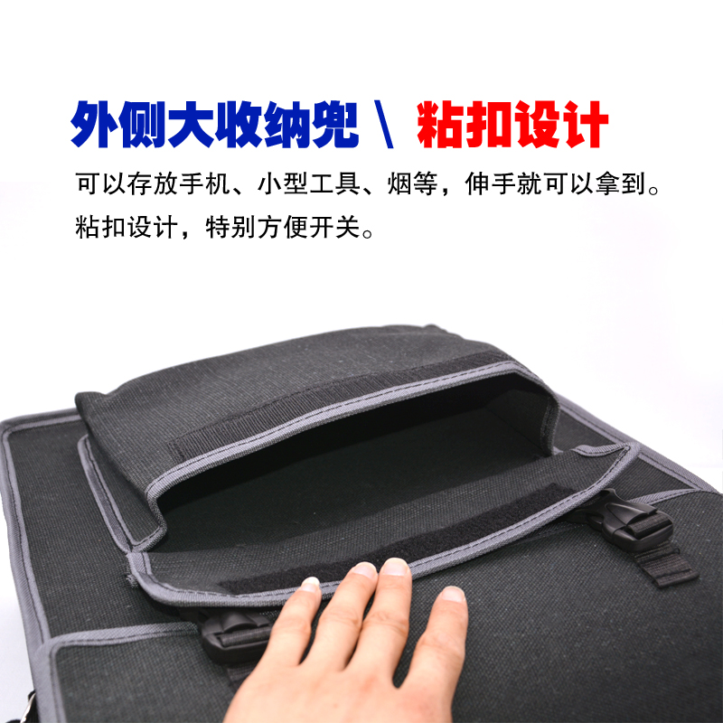黑色工具包加厚帆布兜多功能结实木工袋装修斜跨收纳维Z修包电工