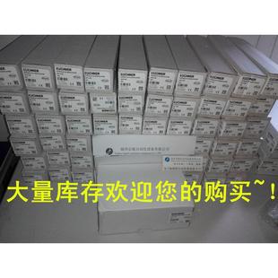 086233德国安士能EKS IIXJ G01 03106305 EKPM20 ST02