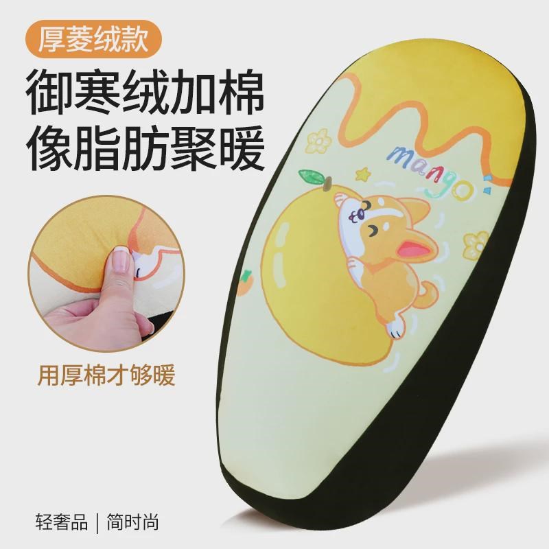 电动车坐垫套保暖加绒加厚电x动踏板摩托车座套防寒减震冬季座鞍