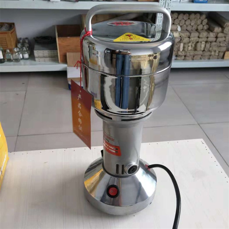 煤炭化验室c小型粉碎机微型研磨制粉样破碎机矿煤矸石30-300目砖