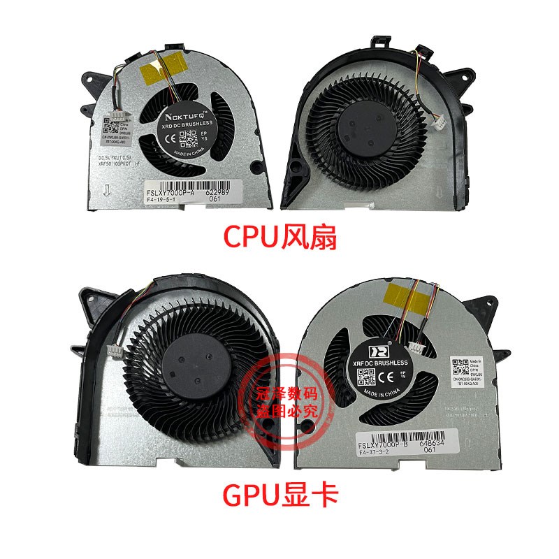 适用 联想 拯救者 Y7000Pm Y530P Y7000P-2019/2018 Y540P Y545P