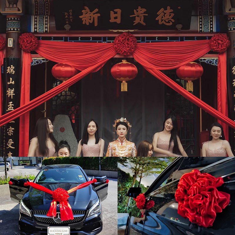 大红花球新车交车大红花红绸布奠基表H彰活动开业剪彩花球装饰定