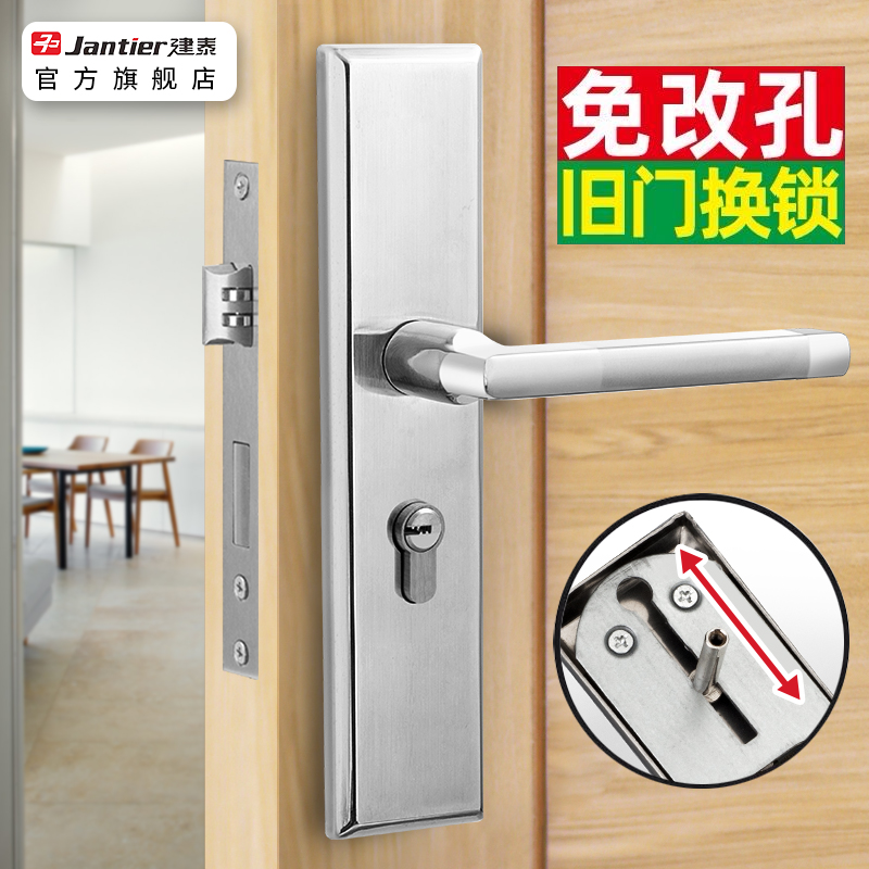 门锁家用通用型卧室房门室内锁具B门把手房间木门手柄执手老式套