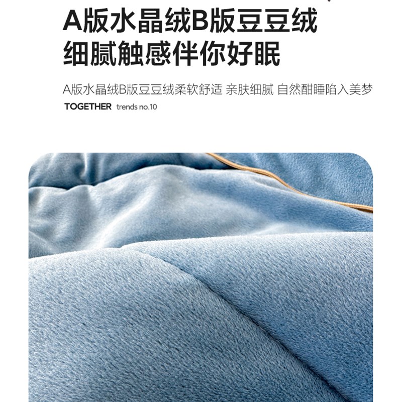 可爱熊猫a加厚豆豆绒抱枕被子两用办公室午睡枕头二合一汽车上靠