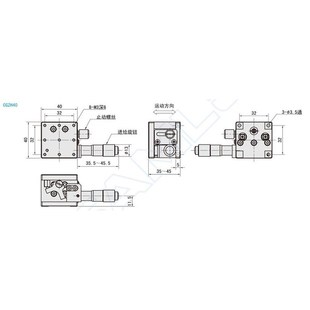LZ60 CGZH60 光学Z轴LZ40高精度千分尺精密微调移动滑台 CGGZH40