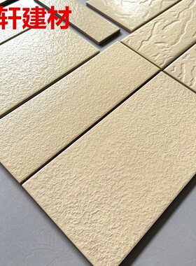 黄色通体砖外墙砖13x26 10x20 10x30 6x24 8x24乡村自建房别墅砖