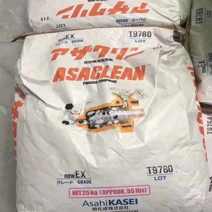 注塑挤出机螺杆清洗剂旭化成爱塑洁EXGL2洗黑点Ff积碳专用洗机料