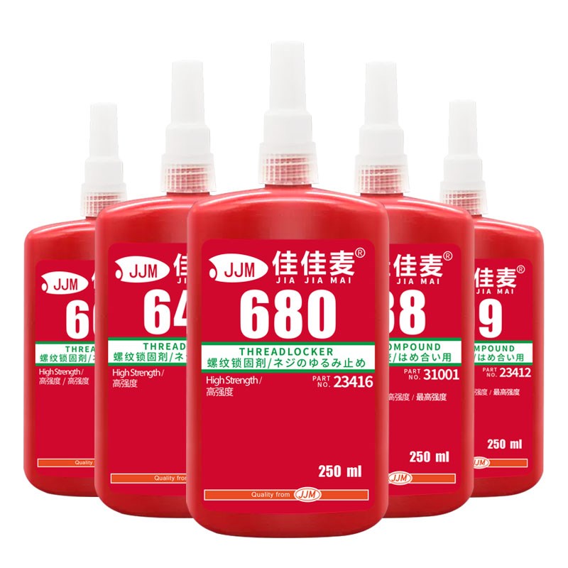 680胶水圆柱形部件固持胶609轴承胶638 648高强度厌氧胶螺纹防漏