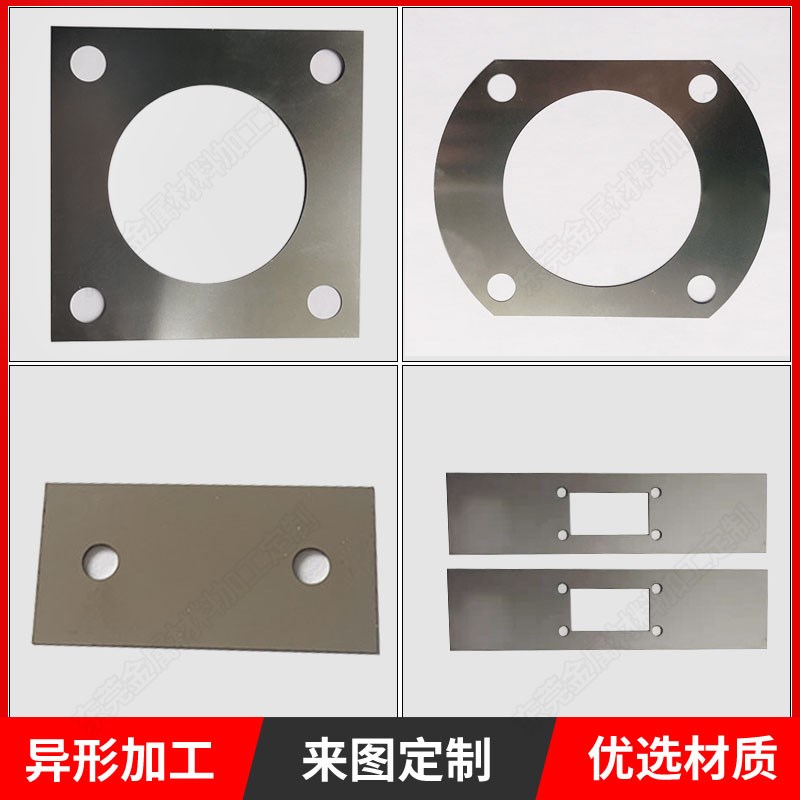 304激光切割加工不锈钢板材五金零件激光打孔铁片冲孔折弯CNC加工