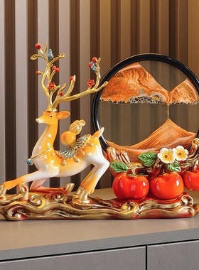 柿柿事事如意福鹿摆件流沙画客厅办公室装饰乔迁之V喜搬家开业礼