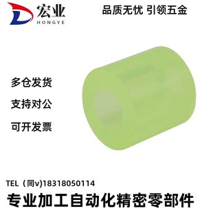 D30 L20 聚氨酯减震材料NBE01 8NBD01替代怡合达