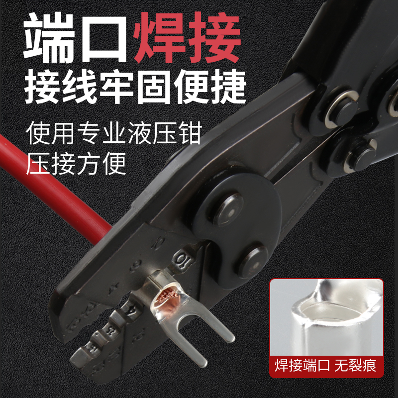 紫铜焊口UT冷压裸端子接线鼻线耳叉型电线压接头Y形线鼻子1.5/2.5