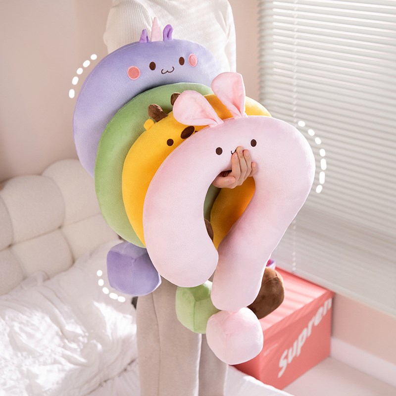 问号抱枕办公室午睡枕头颈枕脖子靠枕客厅沙发靠垫床W上睡觉长条