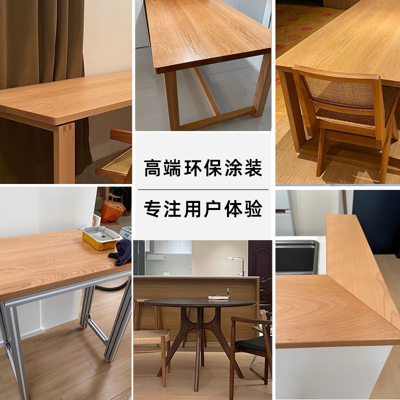 榉木桌面板榉木板红橡木桌板榉木书桌台面板吧窗台板实木桌板定制