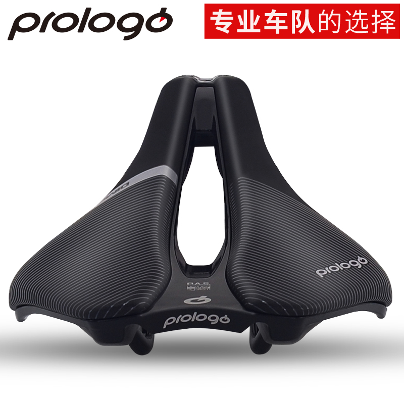 意大利prologo Dimension 143 公J路山地自行车中空坐垫短鼻碳纤
