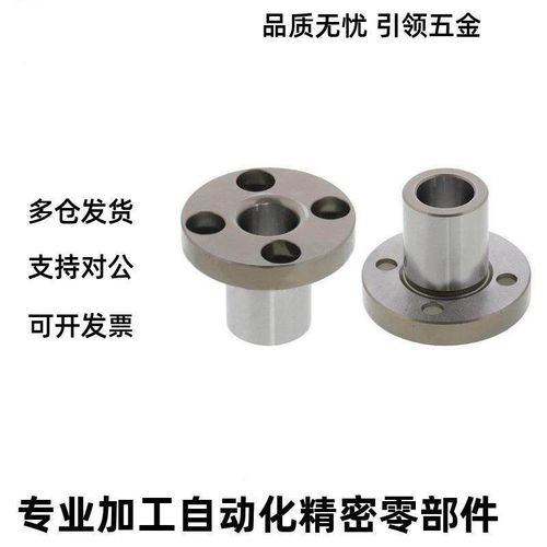 定位销用衬套JBY JBYM6 8 10 12 15 16 20 25-10 12 16 20 25 30