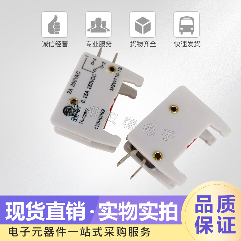 170H3003 170H3004 170H3005 170HG3006 170H0069熔断器底座 现货