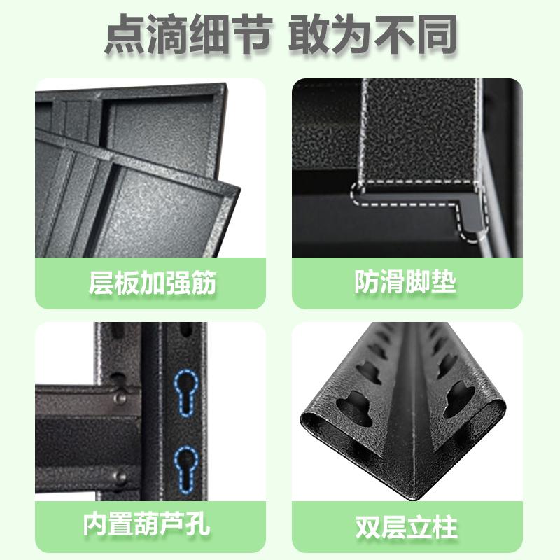 家用厨房置物架碳钢储物货架落地多层微波L炉铁架子锅架烤箱收纳