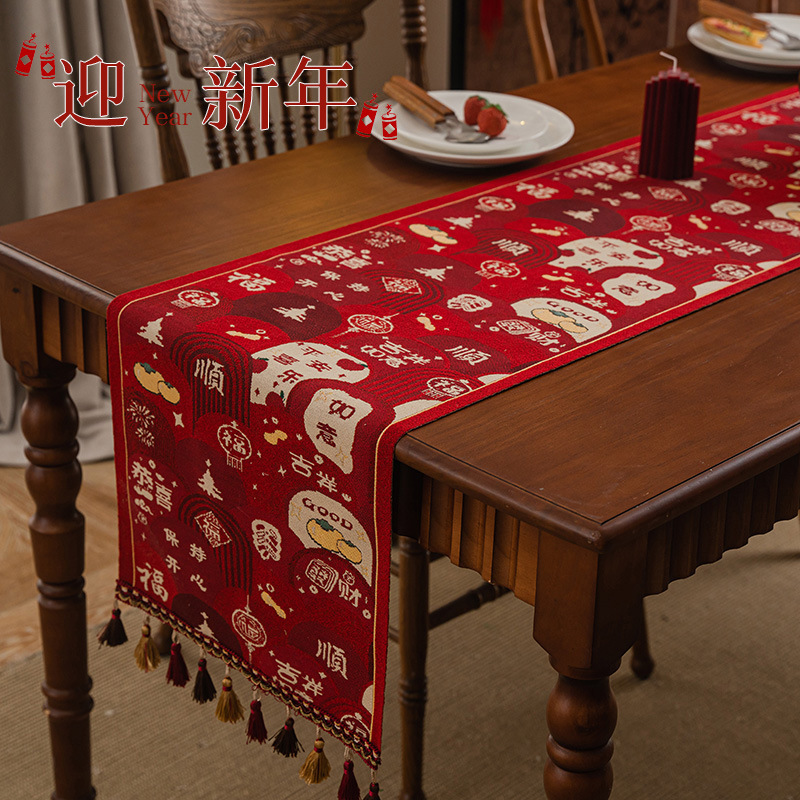 新款红色桌旗茶席新年电视柜长条盖布盖巾喜庆轻奢桌布喜事节日