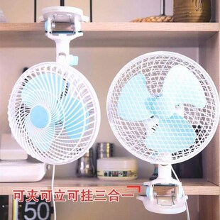 电风扇夹式10寸大风力摇头风扇夹扇小型家用床上9寸插电大号摇头