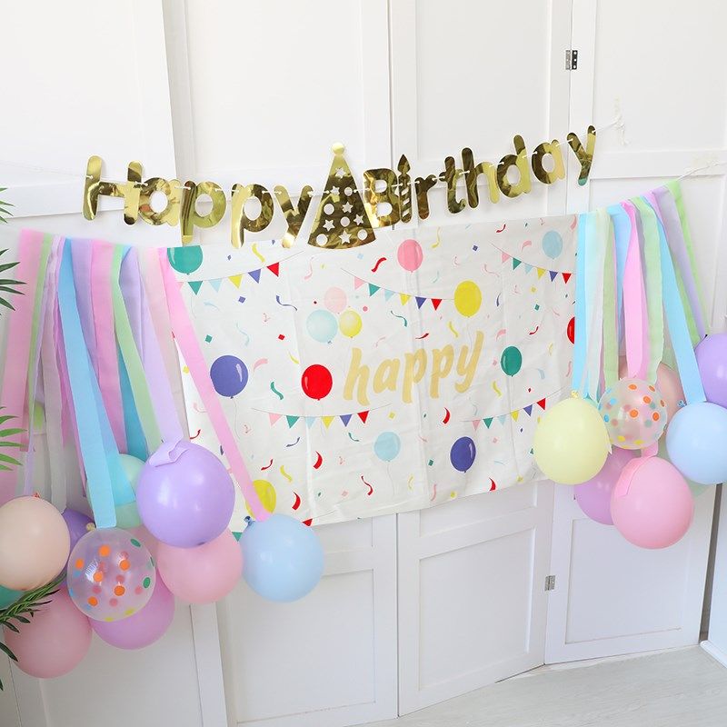 ins网红彩色流苏纸拉花气球儿童周岁生日派对布置背景墙装饰用品,节庆用品/礼品,气球,淘宝优惠券,粉丝福利购,淘宝优惠卷