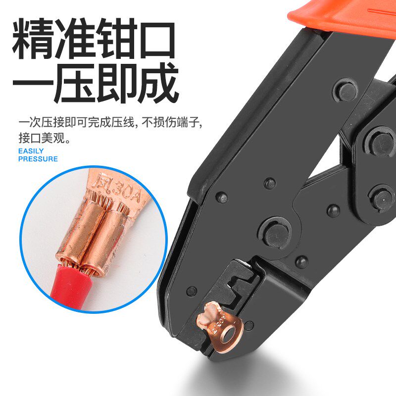 开口鼻压线钳铜接头手压钳铜鼻子接线端子线耳电线缆电工多功能钳