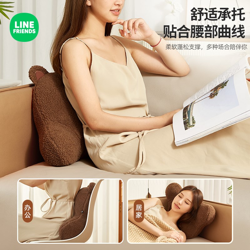 可爱床上抱枕靠背客n厅车用座椅靠垫办公室椅子护腰车载司机腰靠