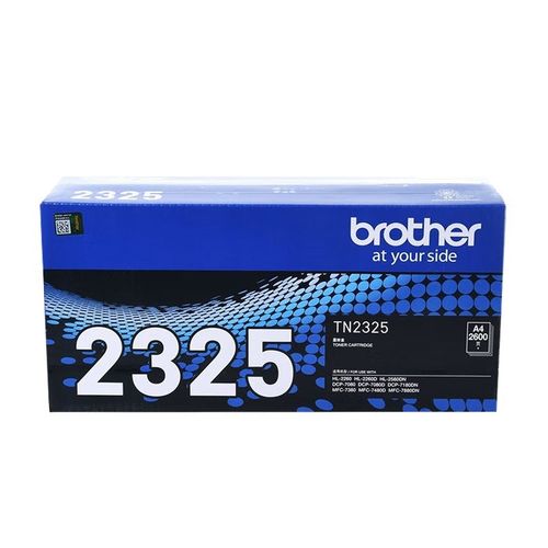 原装兄弟TN-2325 2312粉盒DR-2w350硒鼓HL-2260 DCP-7080 MFC-738