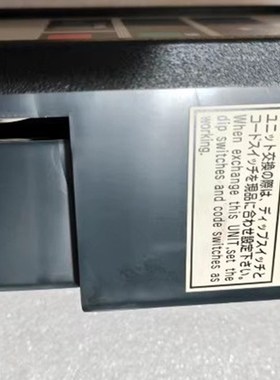 JRCS SCU-AN7 AC18V 启动控制器