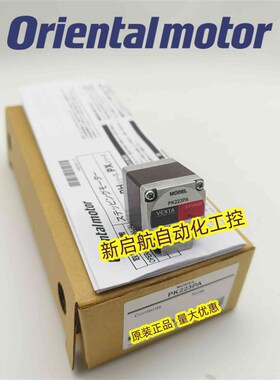 东方电机PK223PAPB PK223PASG72SG10SG18 PK223PASG72C4