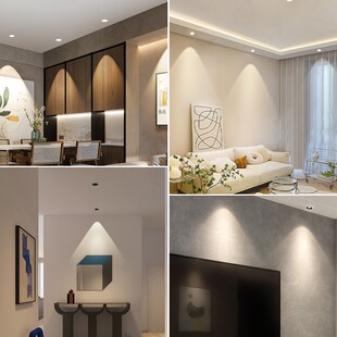 小山丘射灯嵌入式防眩光洗墙家用客厅客智能极窄边框led筒灯75mm