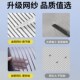 2024新款 防蚊门帘夏季 金刚网加密纱门家用纱窗隔断帘自吸防蝇蚊帐