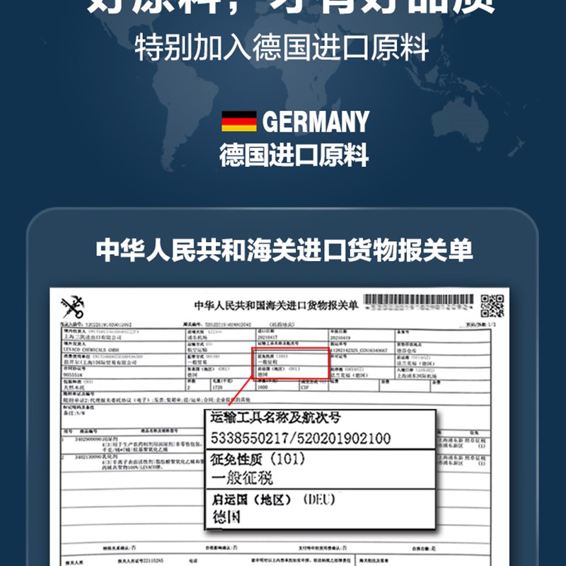 防盗门入户门门贴纸门p贴整张旧门翻新毛毡改色贴膜大门装饰自粘