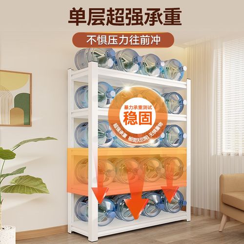 置物架多层落地阳台防尘收纳架洞洞板一体靠墙货架储物铁架子