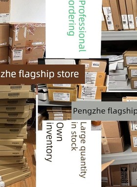 Ax58100Lt封装Lqfp80 Ethercat着陆控制芯片新原装点