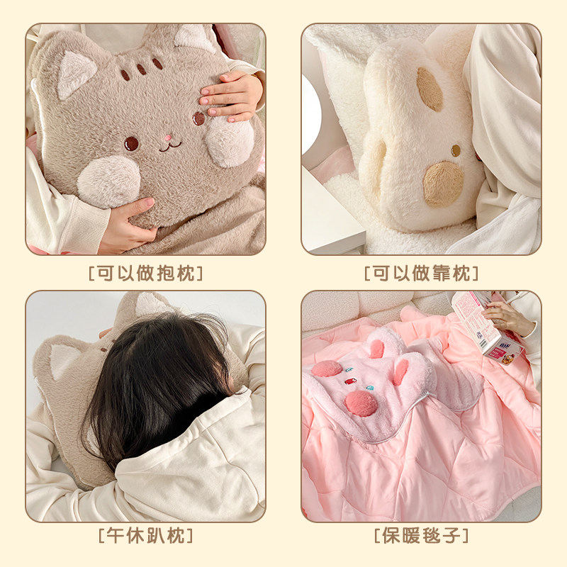 抱枕被子两用加厚办公室女生睡觉午睡枕头毯子二合一车载靠枕靠垫,居家布艺,抱枕被,淘宝优惠券,粉丝福利购,淘宝优惠卷