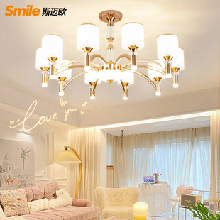 2023年新款 吊灯客厅灯网红餐厅主灯全屋套餐组合 灯具现代轻奢欧式