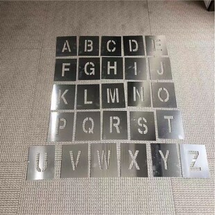 不锈钢镀锌铁数字字母镂空喷漆模板车牌放大号年审画线模具漏板
