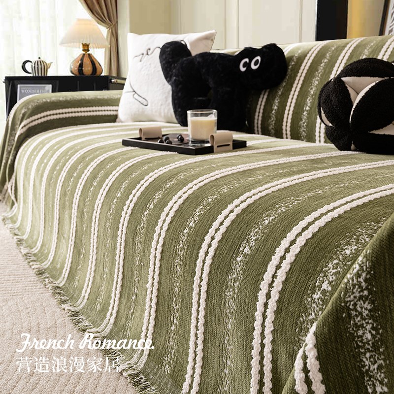 四季通用轻奢f高级感沙发盖布巾2025新款一整张沙发套罩坐垫毯子