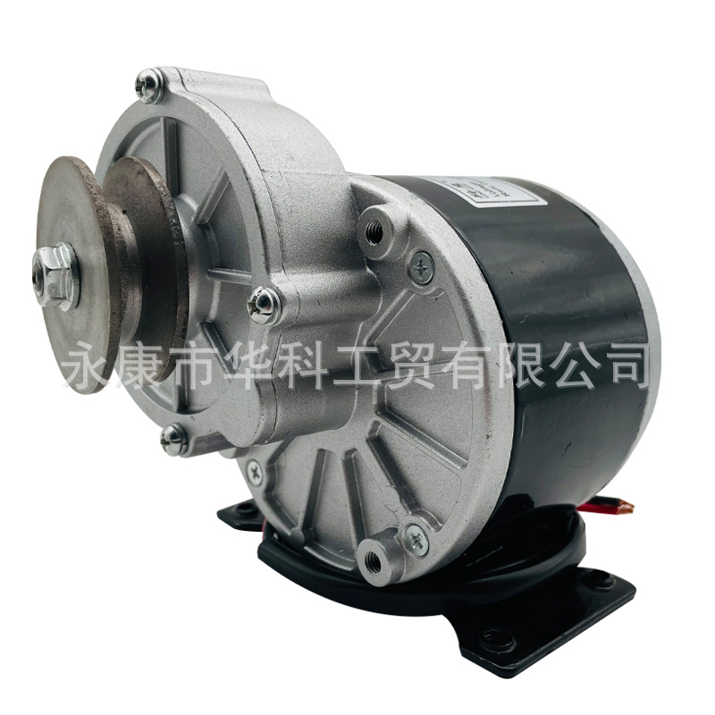 羚鹰24V250W有刷减速电机MY1016Z2尤奈特同款 短轴带脚带皮带轮